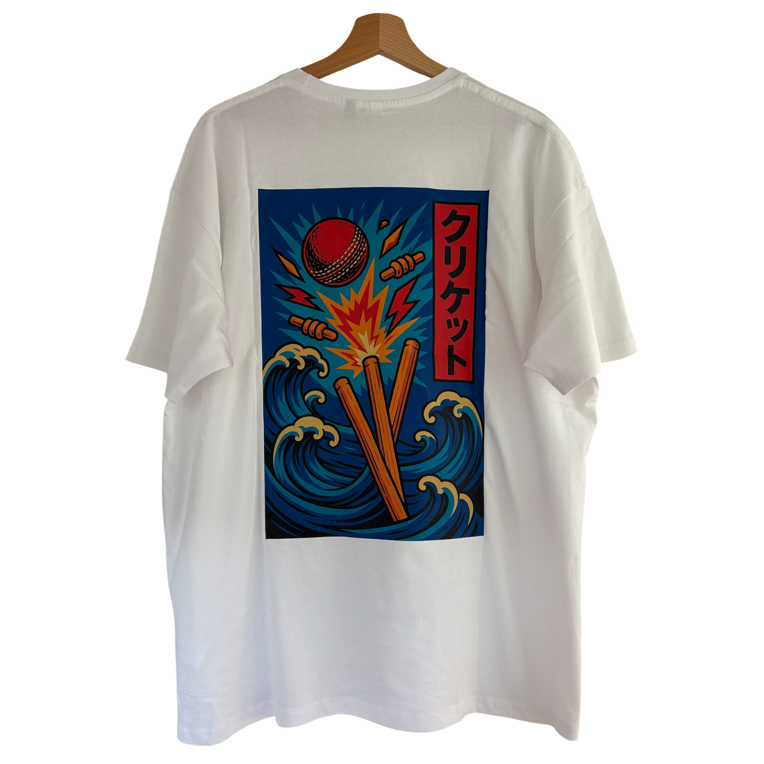 BB Cricket Bats Limited Edition Cricket Graphic Tee - Blue T-Shirt | Quality Professional Hand Picked Cricket Bats | BB International Cricket Bats