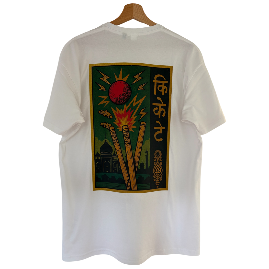 BB Cricket Bats Limited Edition Cricket Graphic Tee - Green T-Shirt | Quality Professional Hand Picked Cricket Bats | BB International Cricket Bats