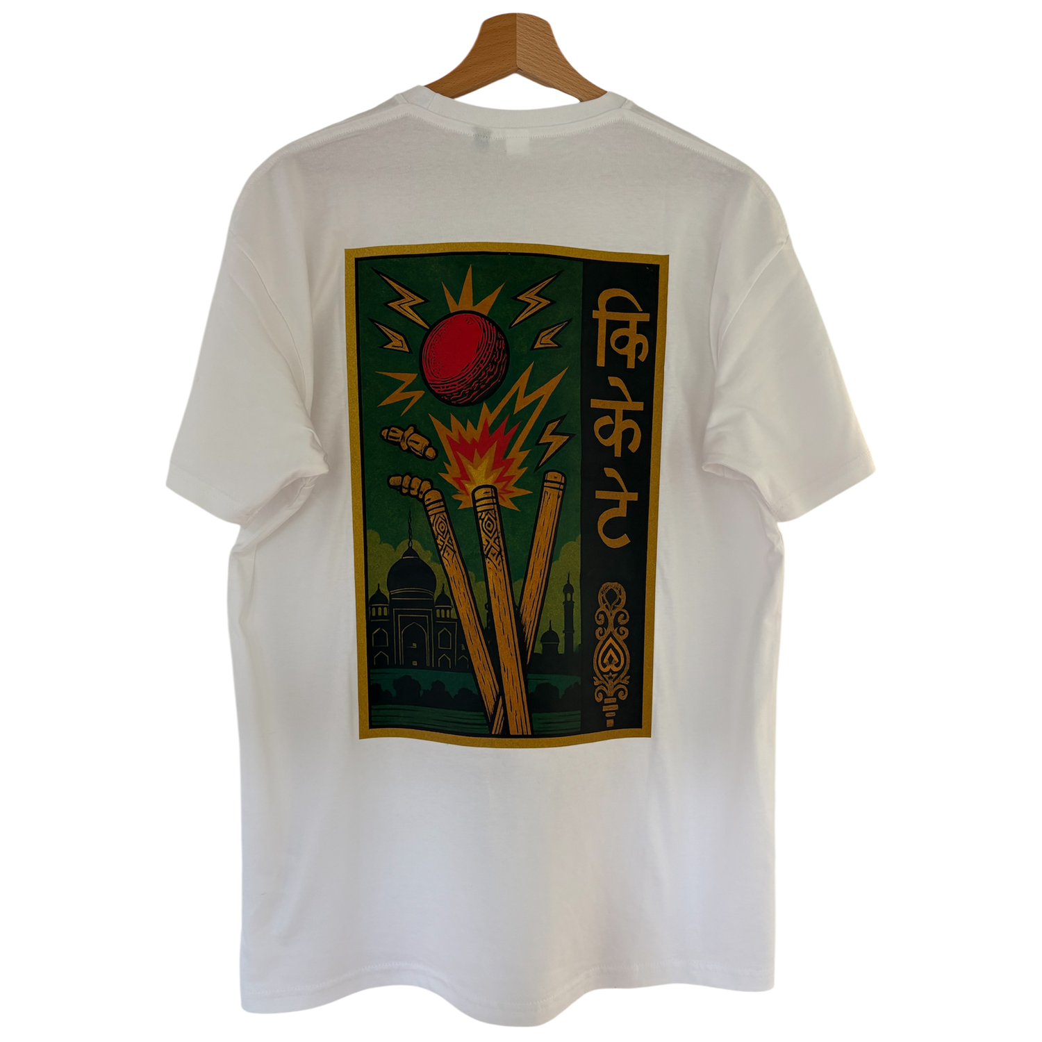 BB Cricket Bats Limited Edition Cricket Graphic Tee - Green T-Shirt | Quality Professional Hand Picked Cricket Bats | BB International Cricket Bats