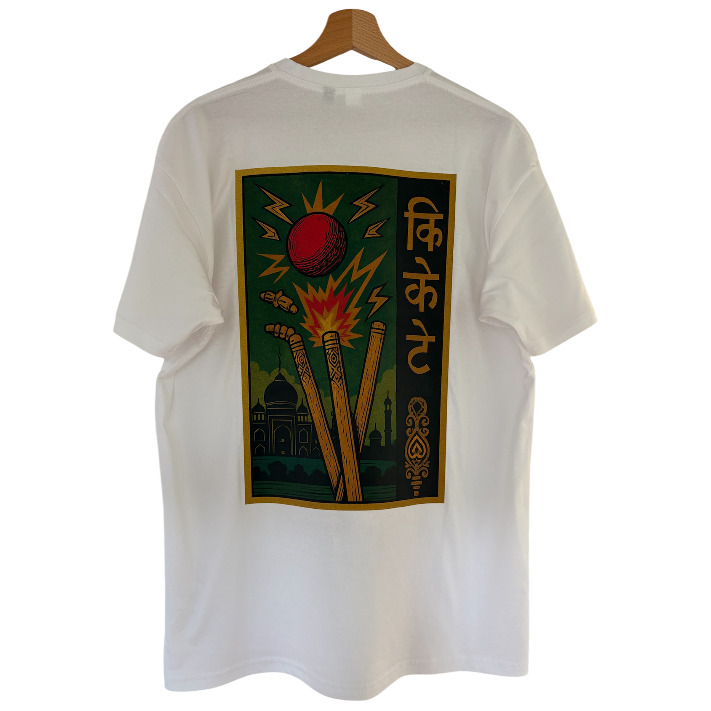 BB Cricket Bats Limited Edition Cricket Graphic Tee - Green T-Shirt | Quality Professional Hand Picked Cricket Bats | BB International Cricket Bats