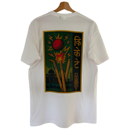 BB Cricket Bats Limited Edition Cricket Graphic Tee - Green T-Shirt | Quality Professional Hand Picked Cricket Bats | BB International Cricket Bats