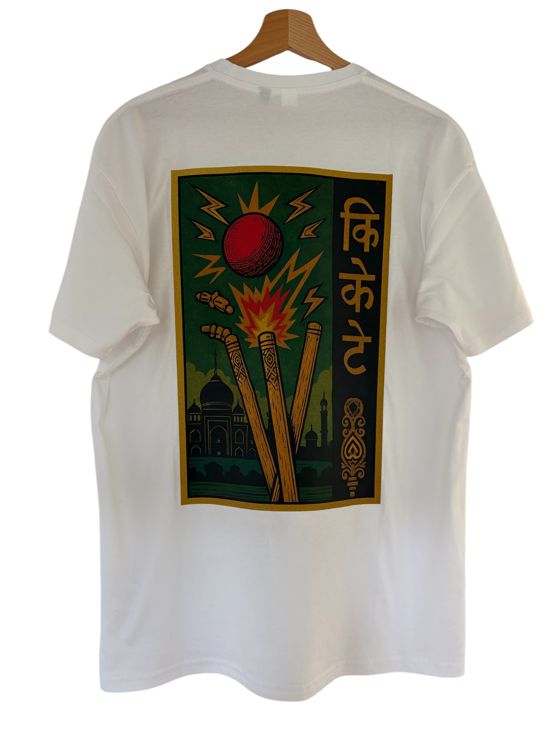 Limited Edition Cricket Graphic Tee - Green